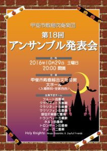 cvapaqyuaaahmy-jpg_large